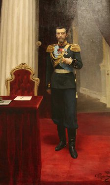 'Portrait of Emperor Nicholas II', 1895. Artist: Unknown