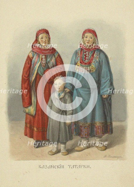 Kazan Tatar Women (From the series Clothing of the Russian state), 1869.