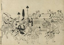 Arrival of the Korean Embassy in Edo, c. 1709. Creator: Torii Kiyonobu I.