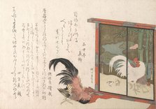 Cock Eyeing a Free-standing Screen Painted with Cock, Hen, and Chicks, from Sprin..., probably 1813. Creator: Yanagawa Shigenobu.