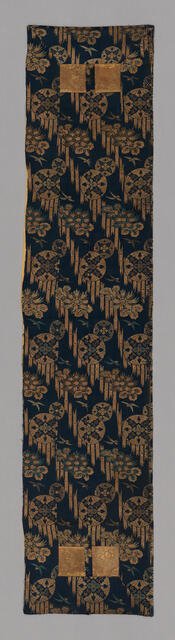 Ôhi (Stole), Japan, late Edo period (1789-1868)/early Meiji period (1868-1912), 1800/96. Creator: Unknown.