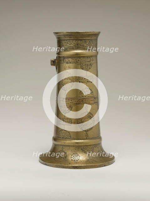 Engraved Lamp Stand with Cartouches and Medallions, Iran, 16th century. Creator: Unknown.