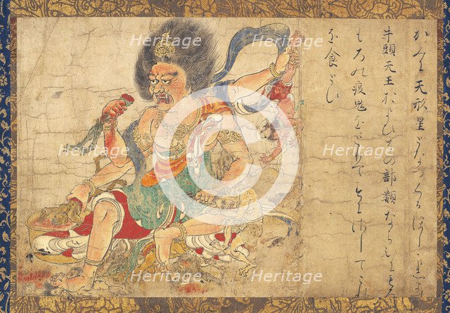 Tenkeisei, God of Heavenly Punishment (Part of the set of five hanging scrolls Extermination of Evil), 12th century. Artist: Anonymous  
