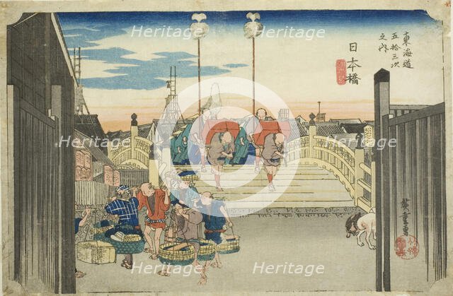 Nihon Bridge: Morning Scene (Nihonbashi, asa no kei), from the series "Fifty-three..., c. 1833/34. Creator: Ando Hiroshige.