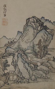 A Page from the Jie Zi Yuan. Creator: Qing Ji.