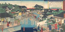 Nankin in China, 2nd month, 1862. Creator: Utagawa Yoshitora.