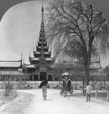 Front view of the Royal Palace, Mandalay, Burma, 1908. Artist: Stereo Travel Co