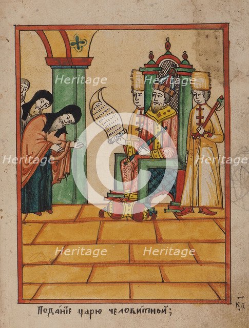 The handing over of a petition to the tsar, 1790s. Creator: Anonymous.