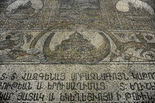 Noah's ark, floor mosaic, Basilica of the Holy Sepulchre, Jerusalem, 12th century.  Creator: Unknown.