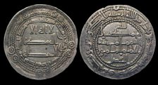 Silver Dirham. Abbasid Empire, Al-Ma'mun, Herat, Khorasan, 813-833. Creator: Numismatic, Oriental coins  .