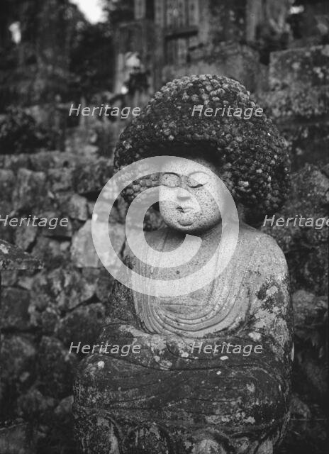 Travel views of Japan and Korea, 1908. Creator: Arnold Genthe.
