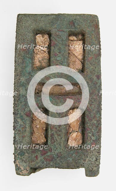 Rectangular Plaque, Frankish, middle of 6th century. Creator: Unknown.