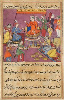 Page from Tales of a Parrot (Tuti-nama): Fifty-second night: The king gives his daughter..., c. 1560 Creator: Unknown.