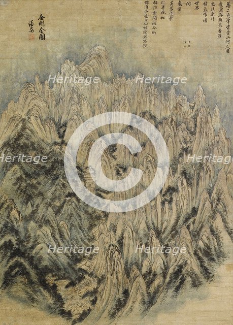 View of mountain Kumgangsan (The Diamond Mountains), 1734.