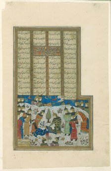 Alexander Comforts the Dying Darius, page from a copy of the Shahnama of Firdausi, c.1480/90. Creator: Unknown.